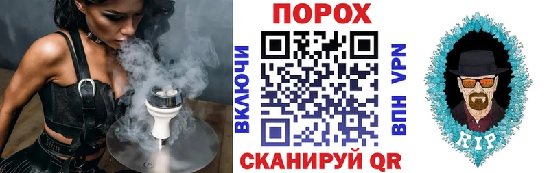 АМФЕТАМИН Розовый Купить Кораблино