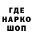 Меф 4 MMC haunted666