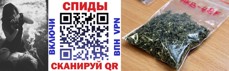 Бутират 1.4BDO  Купить где  Кораблино 