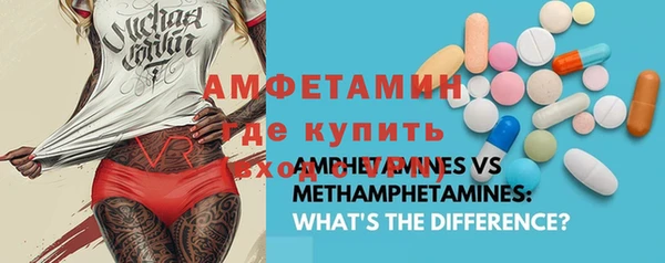 mdma Медногорск
