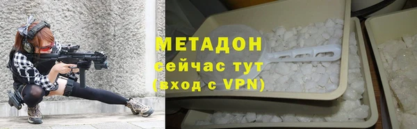 шишки Мегион