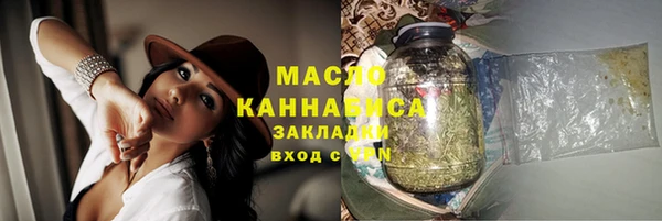 винт Михайловск
