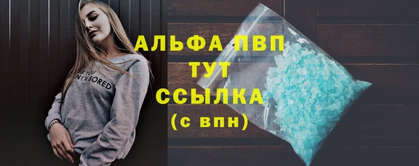 mdma Медногорск