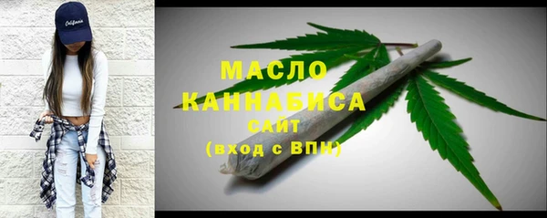 mdma Медногорск