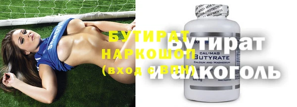 гидра Михайлов