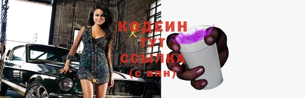 mdma Медногорск