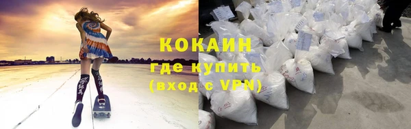 mdma Медногорск