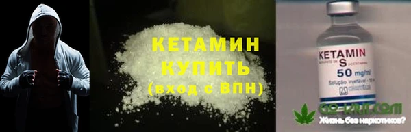 mdma Медногорск