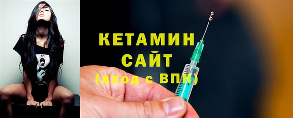 mdpv Магас