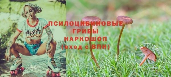 мефедрон VHQ Магадан
