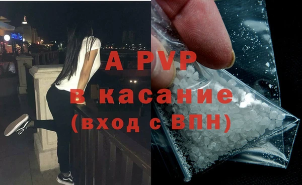 герыч Медвежьегорск