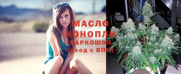 mdma Медногорск
