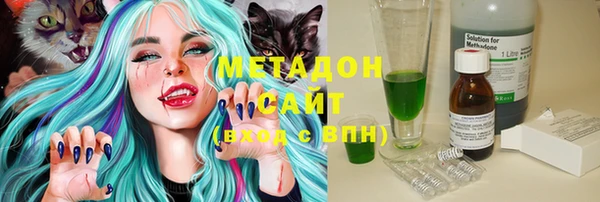 mdma Медногорск