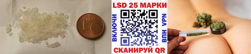 Купить закладки  Кораблино  ЛСД экстази ecstasy 