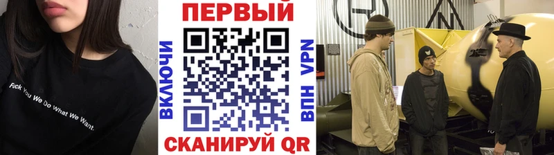 Метамфетамин Methamphetamine  Купить  Кораблино 