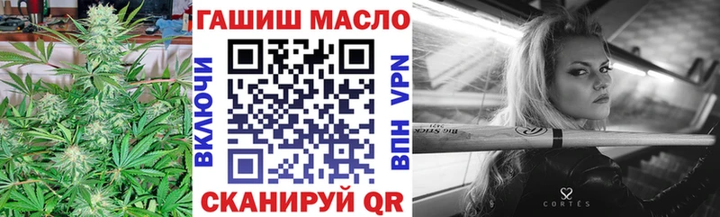 ТГК вейп  Купить где  Кораблино 