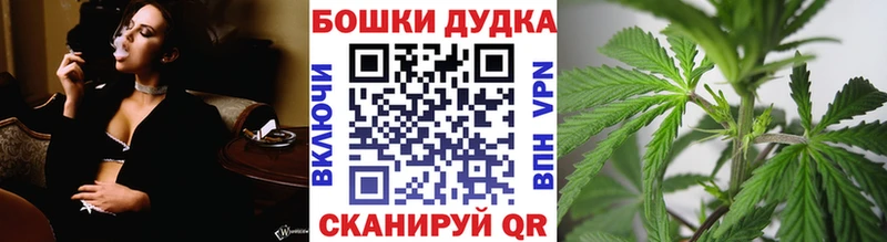 Марихуана марихуана  Купить где  Кораблино 